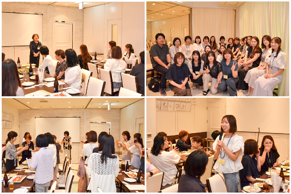 令和７年度キャリア支援情報交換会（関東圏）